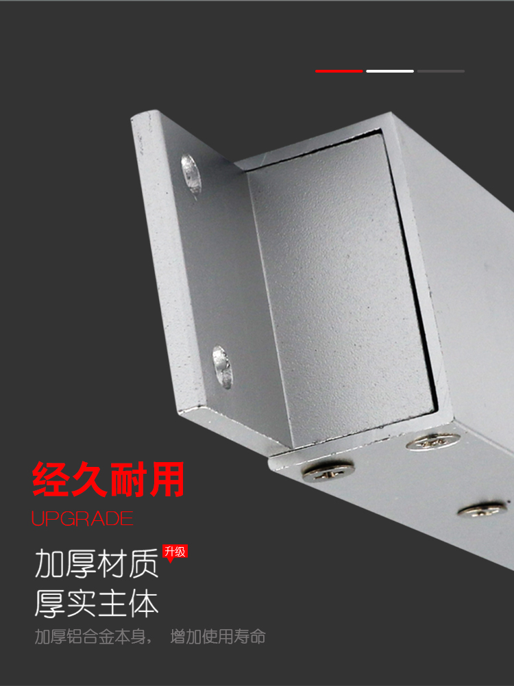 暗装磁力锁_详情页_06.jpg