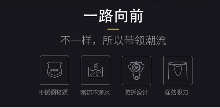 暗装磁力锁_详情页_02.jpg